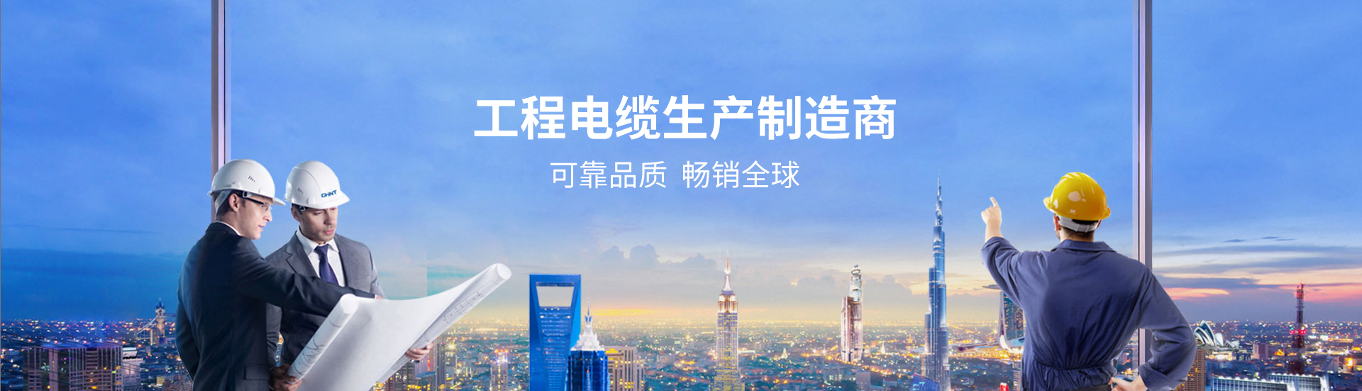 除臭劑生產(chǎn)廠(chǎng)家